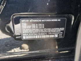 BMW 540 * XI * CARFAX * БЕЗ ПЪРВОНАЧАЛНА ВНОСКА - 41100 лв. / 21014.10 € - 38758105 12