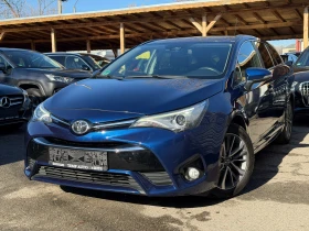 Toyota Avensis 1.8I* СЕРВИЗНА КНИЖКА* ПЪЛНА  ИСТОРИЯ В ТОЙОТА