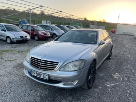 Mercedes-Benz S 320 3.2 cdi - 8000 € / 15646.64 лв. - 30316318 5