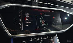 Audi A7 55 TFSI | ����� | HEAD-UP | 360 ������ | ������� | Mobile.bg � ����� ������ 14