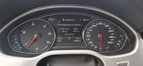Audi A8 LONG  MATRIX , QUATTRO V6 3.0 TDI | Auto.bg — изображение 14