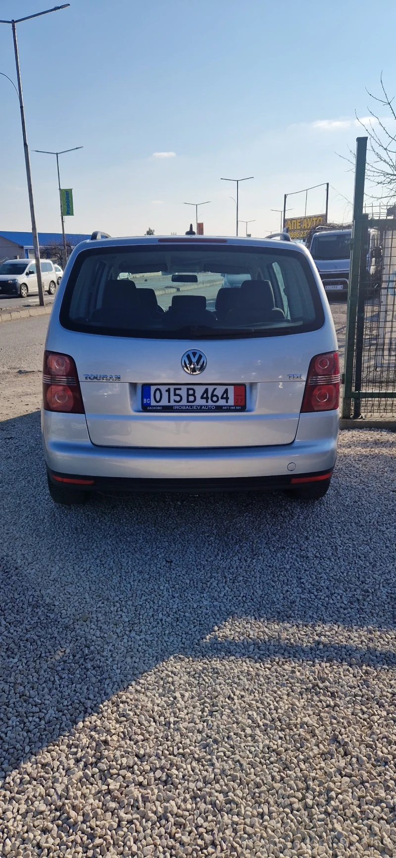 VW Touran 1.9 tdi-105kc, снимка 4 - Автомобили и джипове - 49007995