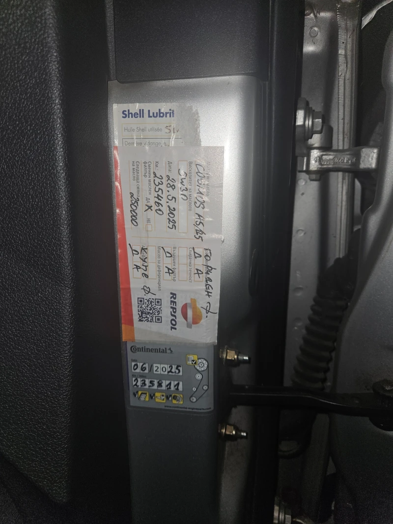 Ford Focus 1.6, снимка 12 - Автомобили и джипове - 52658326