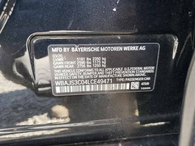 BMW 540 * XI * CARFAX * БЕЗ ПЪРВОНАЧАЛНА ВНОСКА, снимка 12 - Автомобили и джипове - 52748324