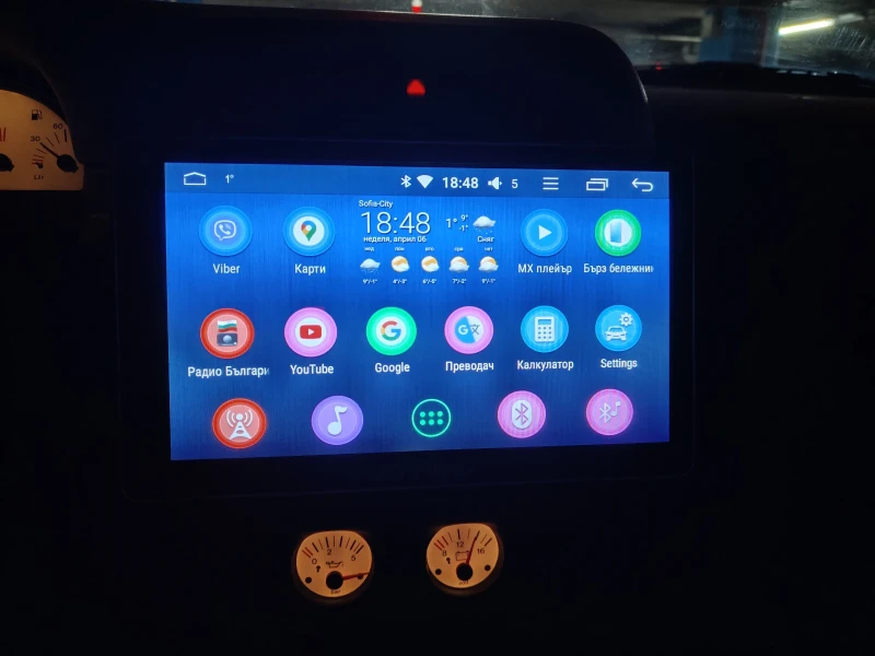 Opel Calibra 2.0 16V, снимка 16 - Автомобили и джипове - 53428717