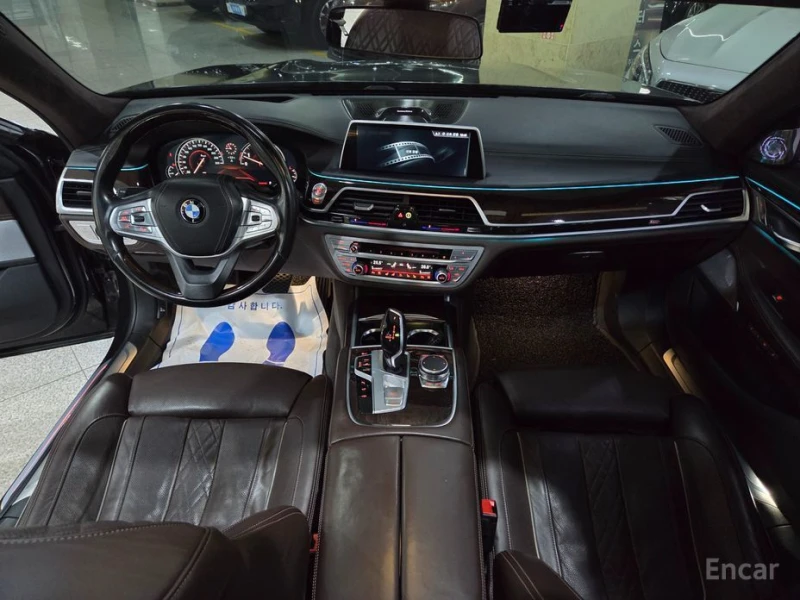 BMW 750, снимка 8 - Автомобили и джипове - 53598586