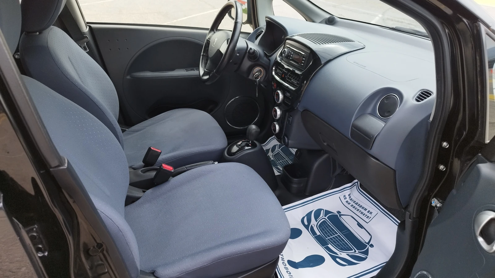 Peugeot iOn 16kWh | Mobile.bg   13