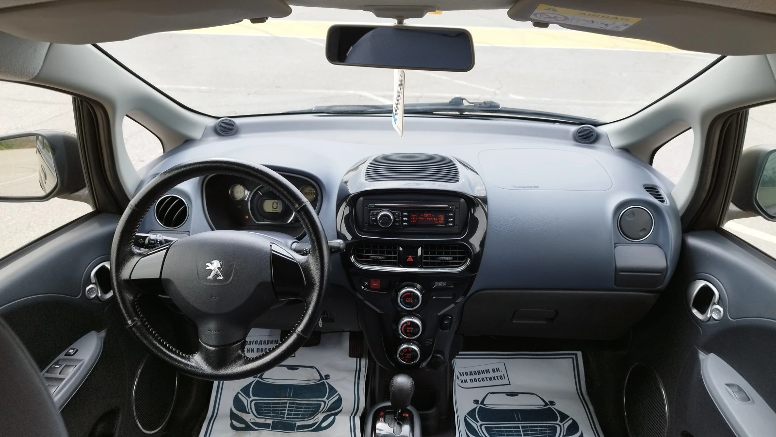 Peugeot iOn 16kWh - изображение 9