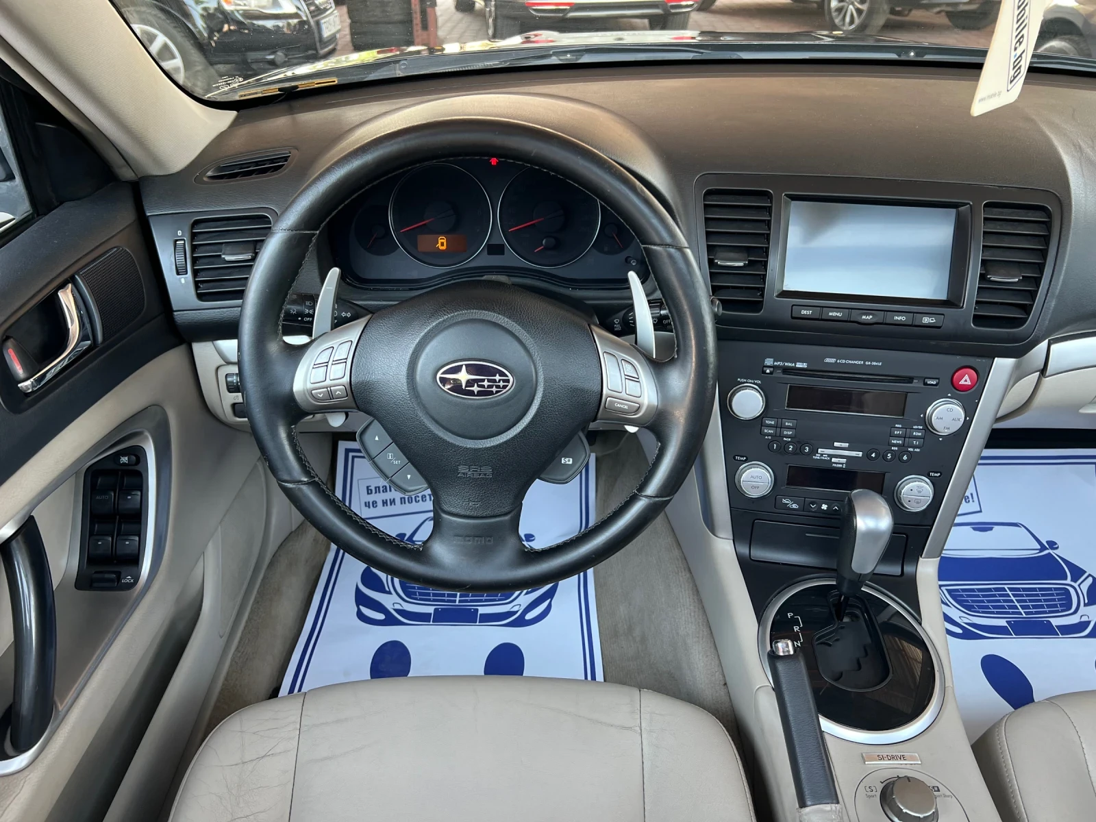 Subaru Outback 3.0 SYMMETRICAL* AWD* * * *  | Mobile.bg   12