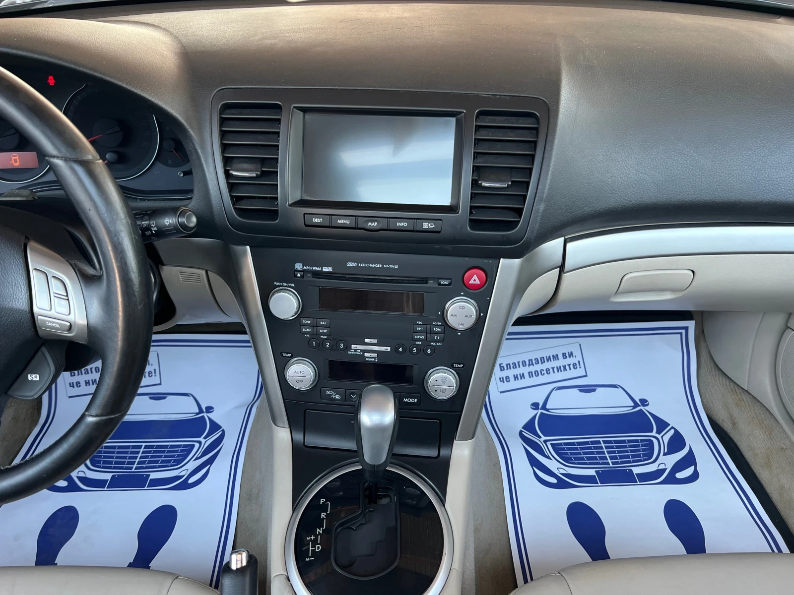 Subaru Outback 3.0 SYMMETRICAL* AWD* * * *  | Mobile.bg   13