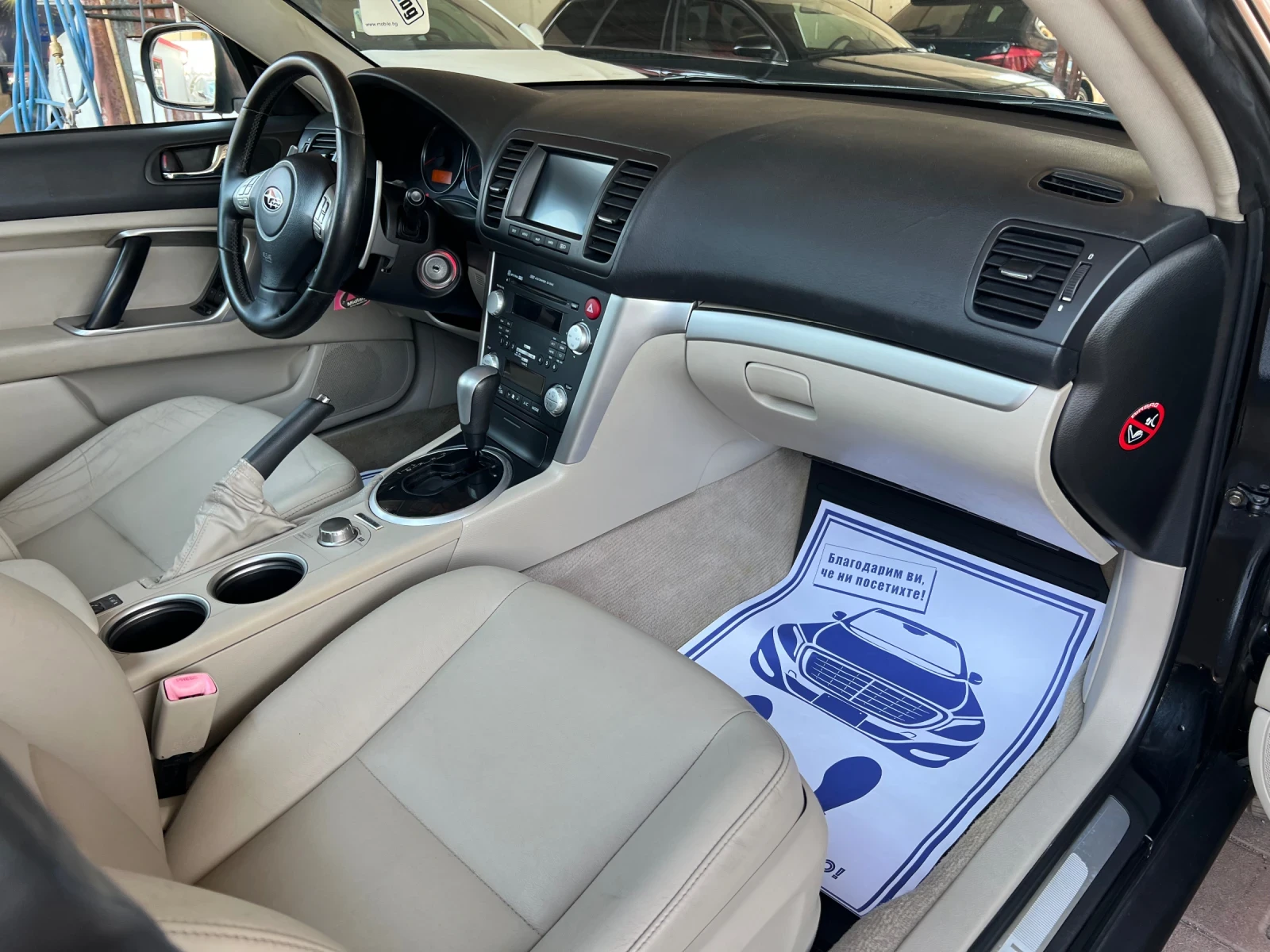 Subaru Outback 3.0 SYMMETRICAL* AWD* * * *  | Mobile.bg   15