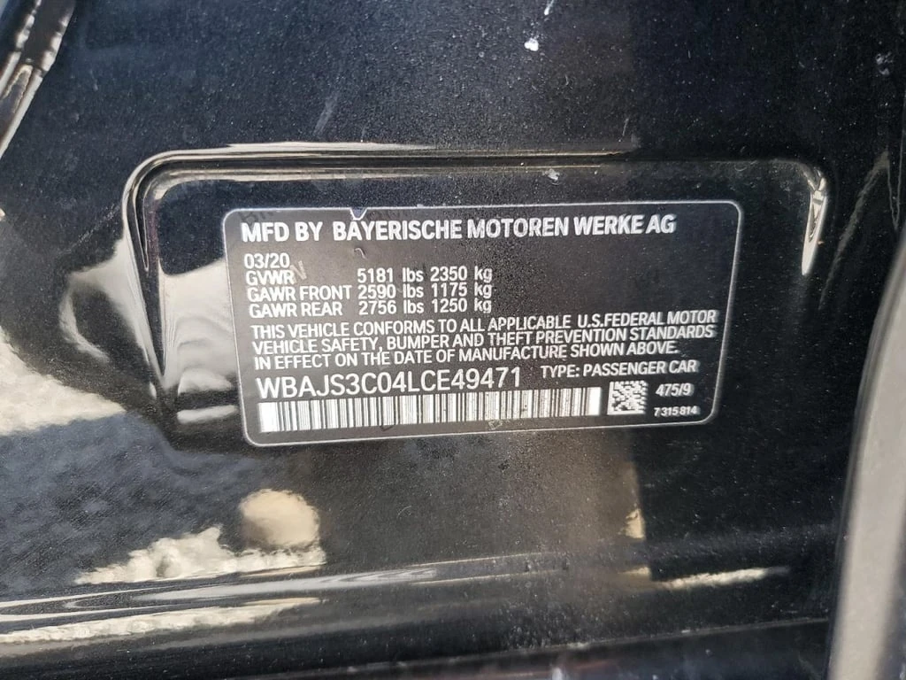 BMW 540 * XI * CARFAX *    | Mobile.bg   12