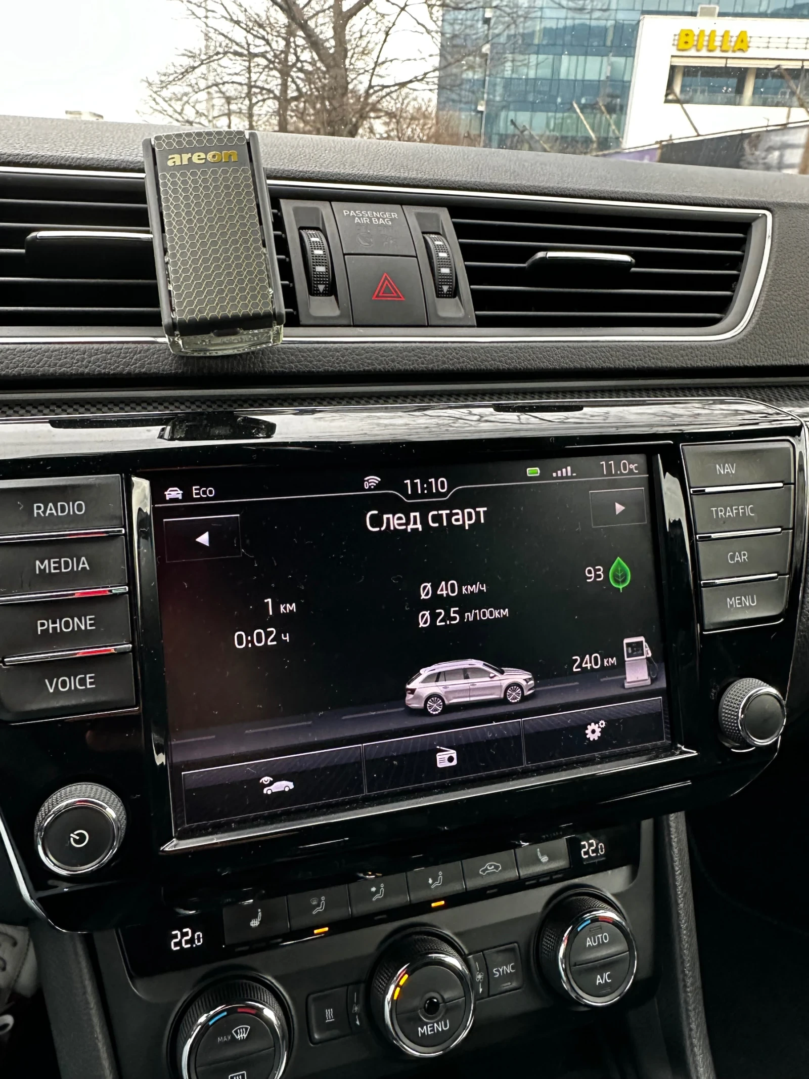 Skoda Superb III Sport Line DSG 2.0 TDI LED Navi ����� | Mobile.bg � ����������� 14