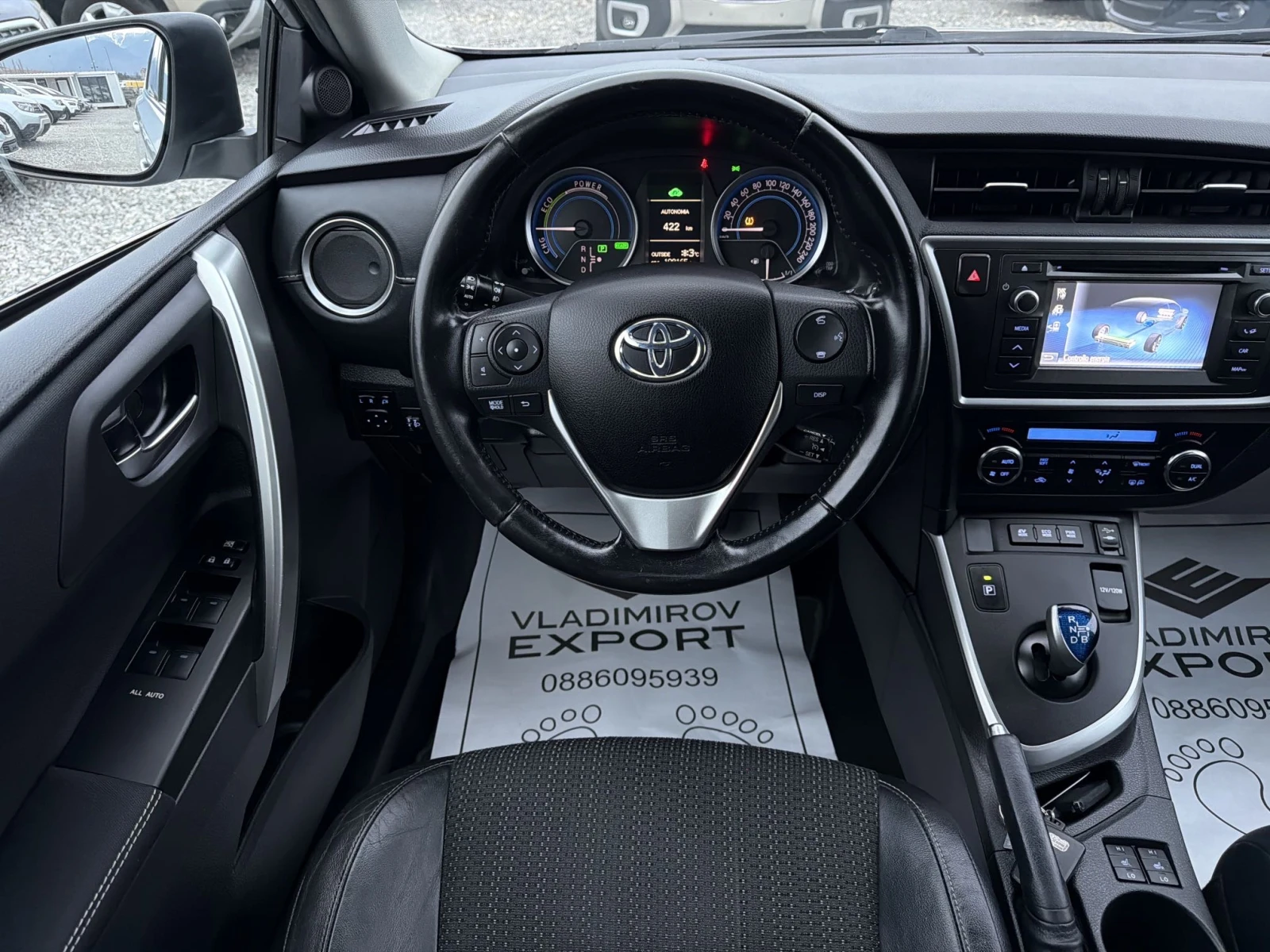Toyota Auris 1.8 Hybrid E5B | Mobile.bg � ����������� 14