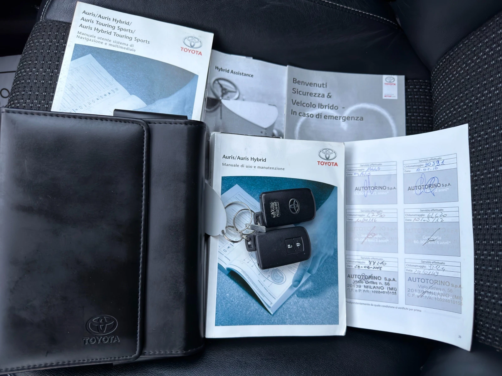 Toyota Auris 1.8 Hybrid E5B | Mobile.bg � ����������� 15