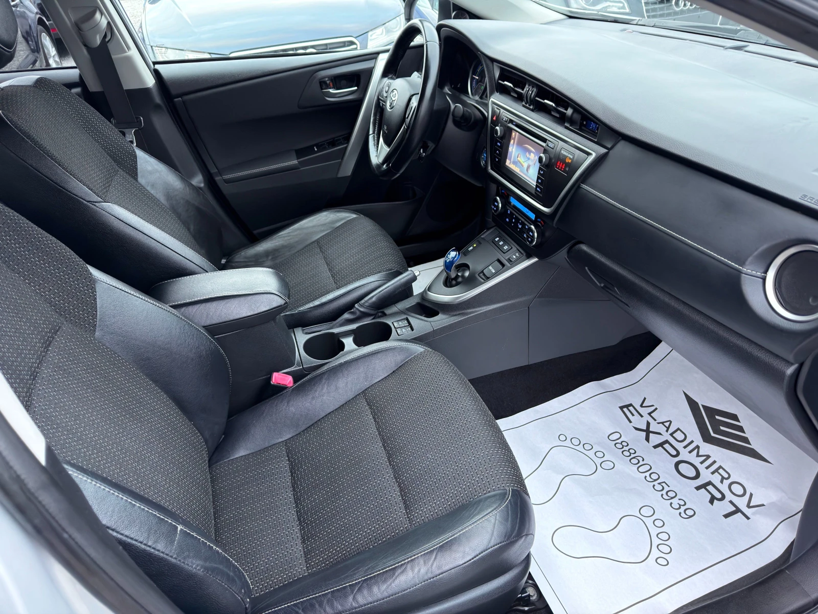 Toyota Auris 1.8 Hybrid E5B | Mobile.bg � ����������� 8