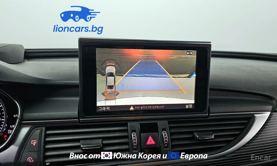 Audi A6 50 TFSI Quattro Sport | Mobile.bg � ����������� 8