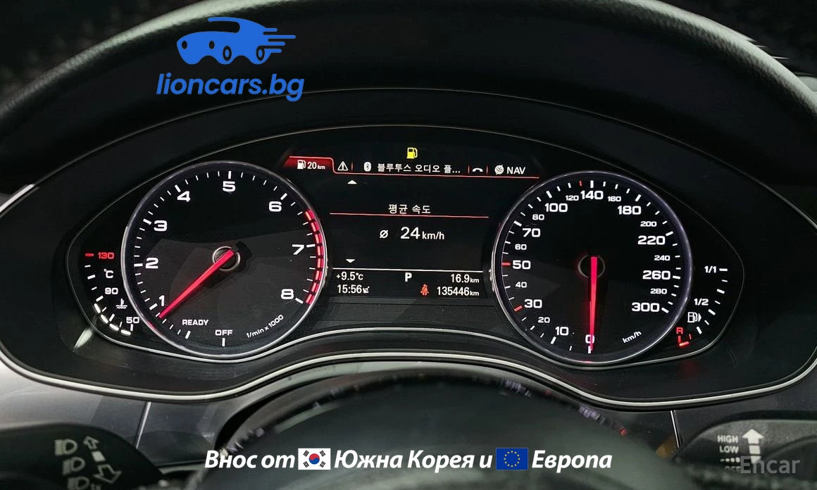 Audi A6 50 TFSI Quattro Sport | Mobile.bg � ����������� 5
