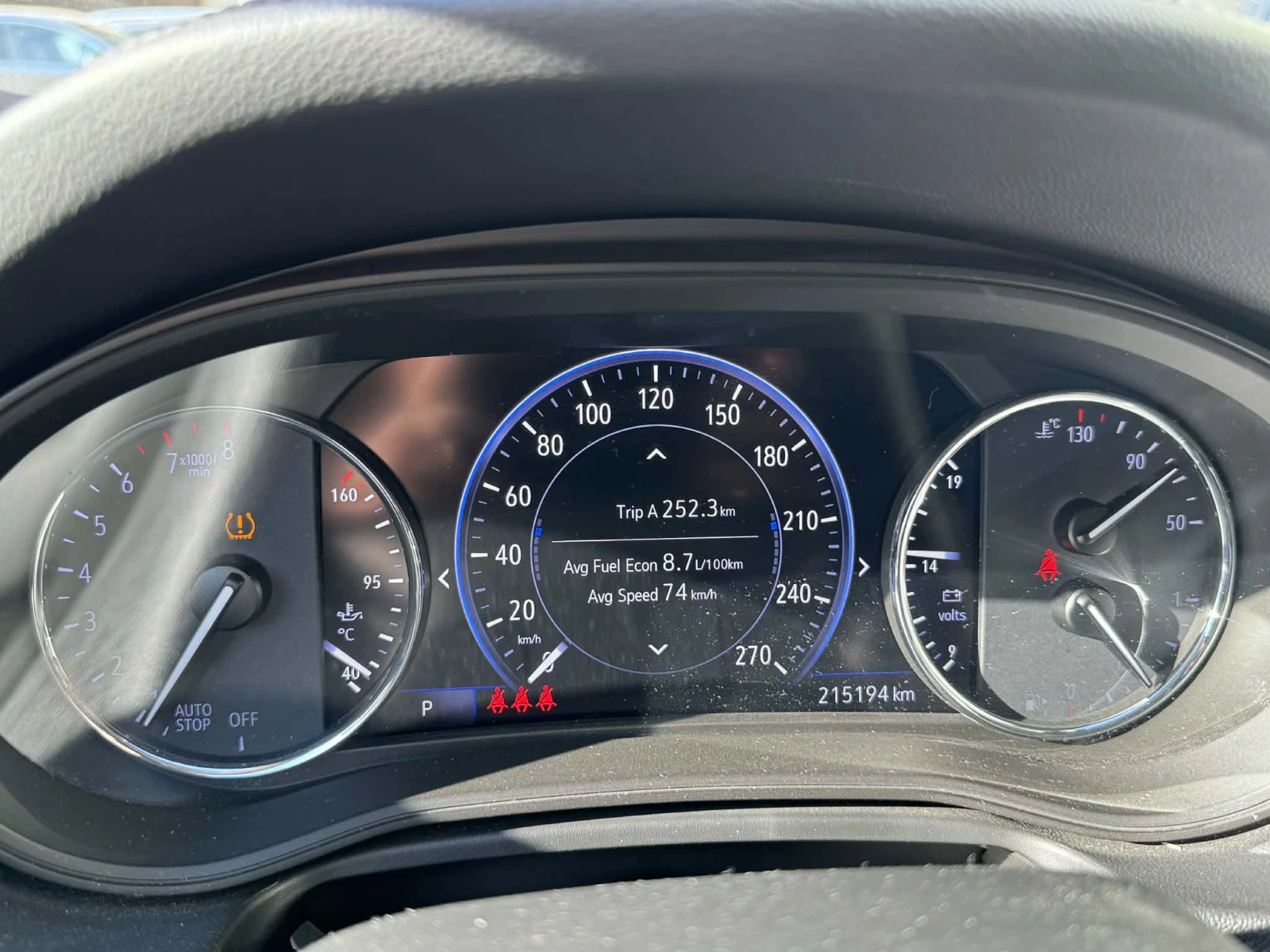 Opel Insignia LPG, снимка 11 - Автомобили и джипове - 53845869