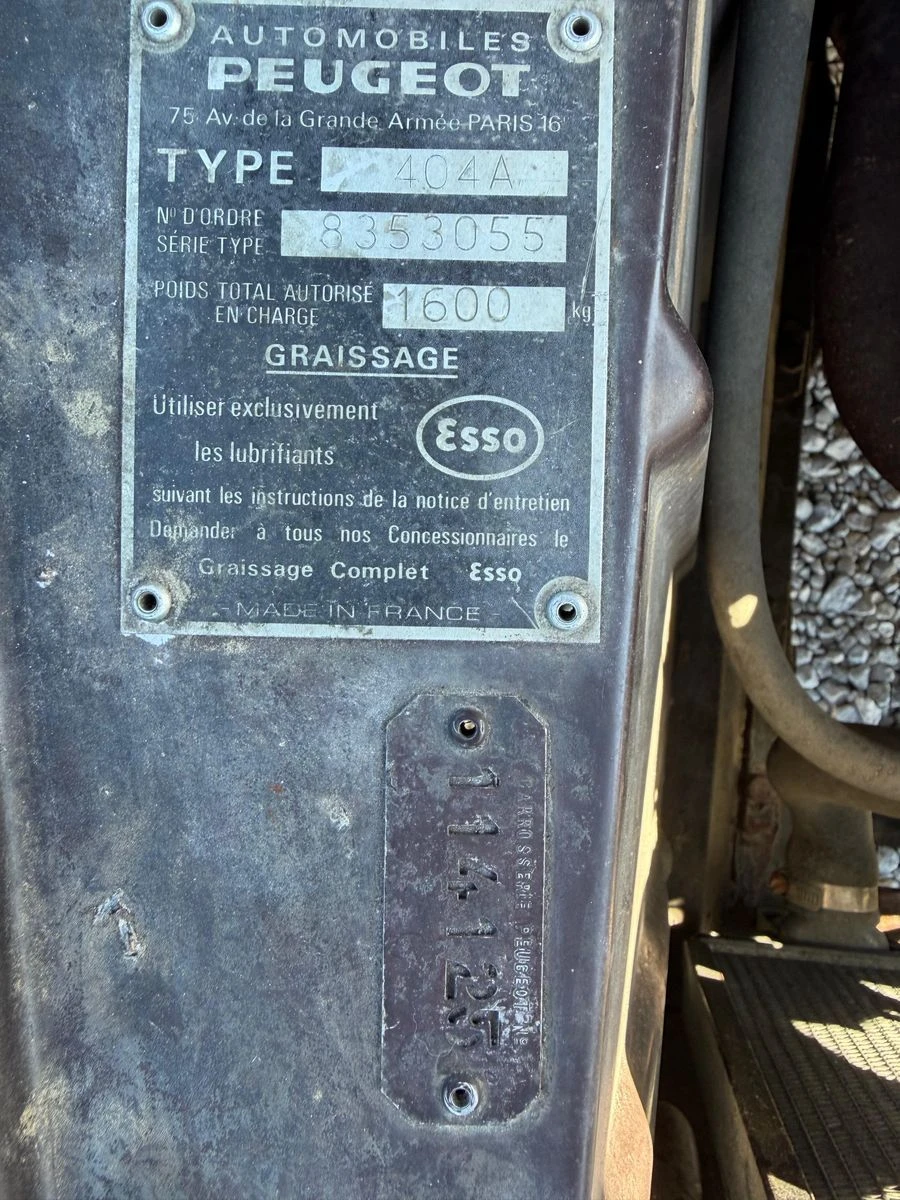 Peugeot 405, снимка 11 - Автомобили и джипове - 53890829