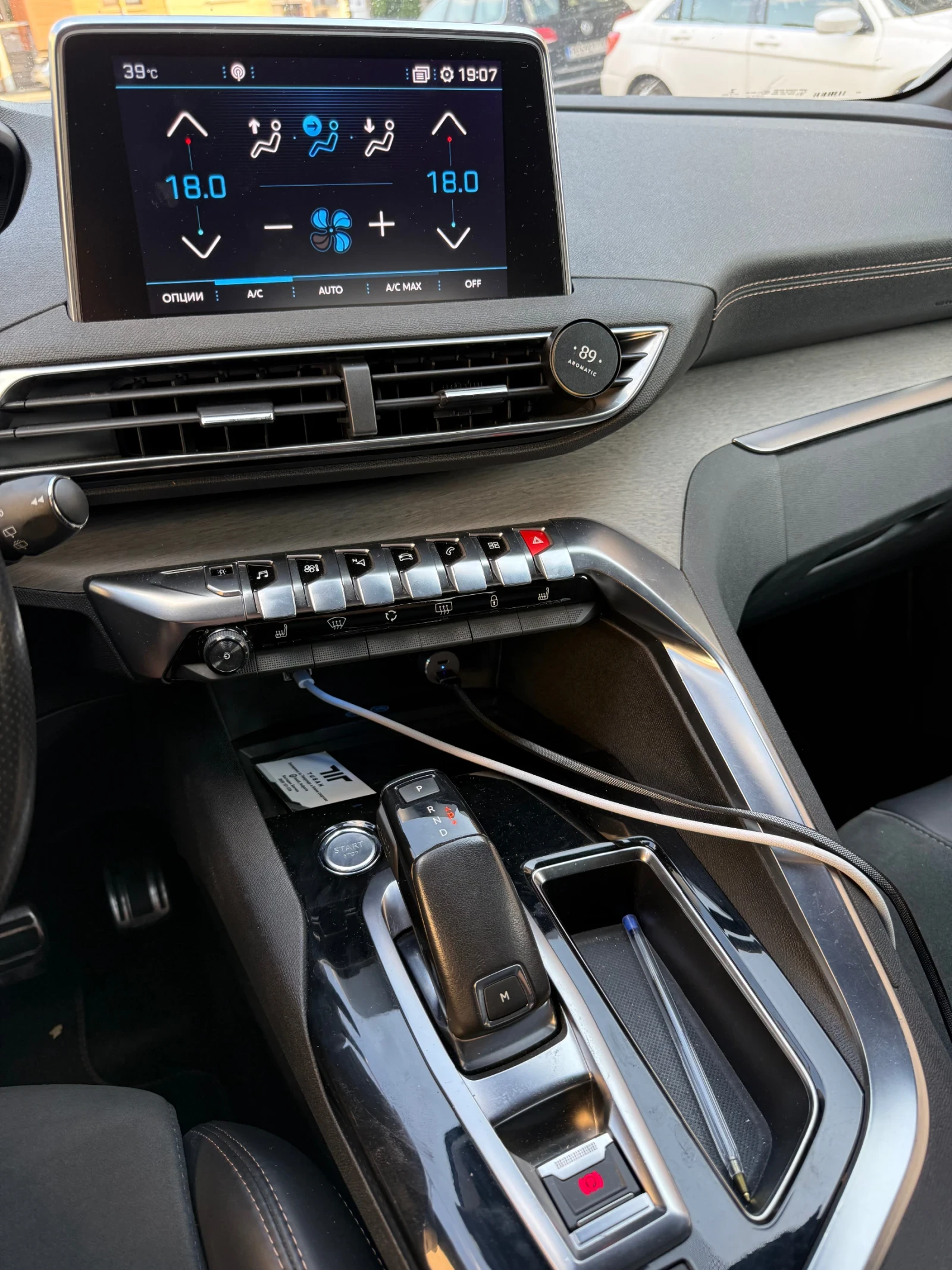 Peugeot 3008, снимка 6 - Автомобили и джипове - 54528280