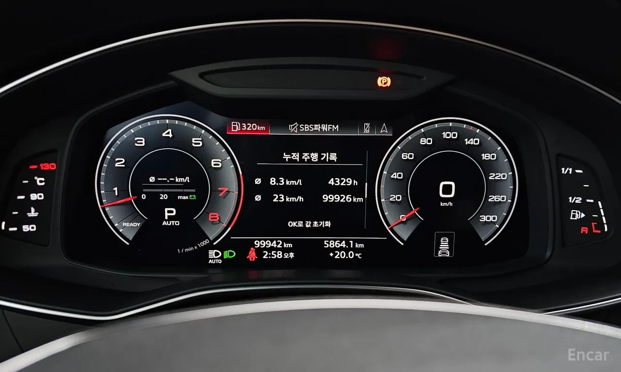 Audi A7 55 TFSI | МАСАЖ | HEAD-UP | 360 КАМЕРИ | ПОДГРЕВ, снимка 11 - Автомобили и джипове - 54681079