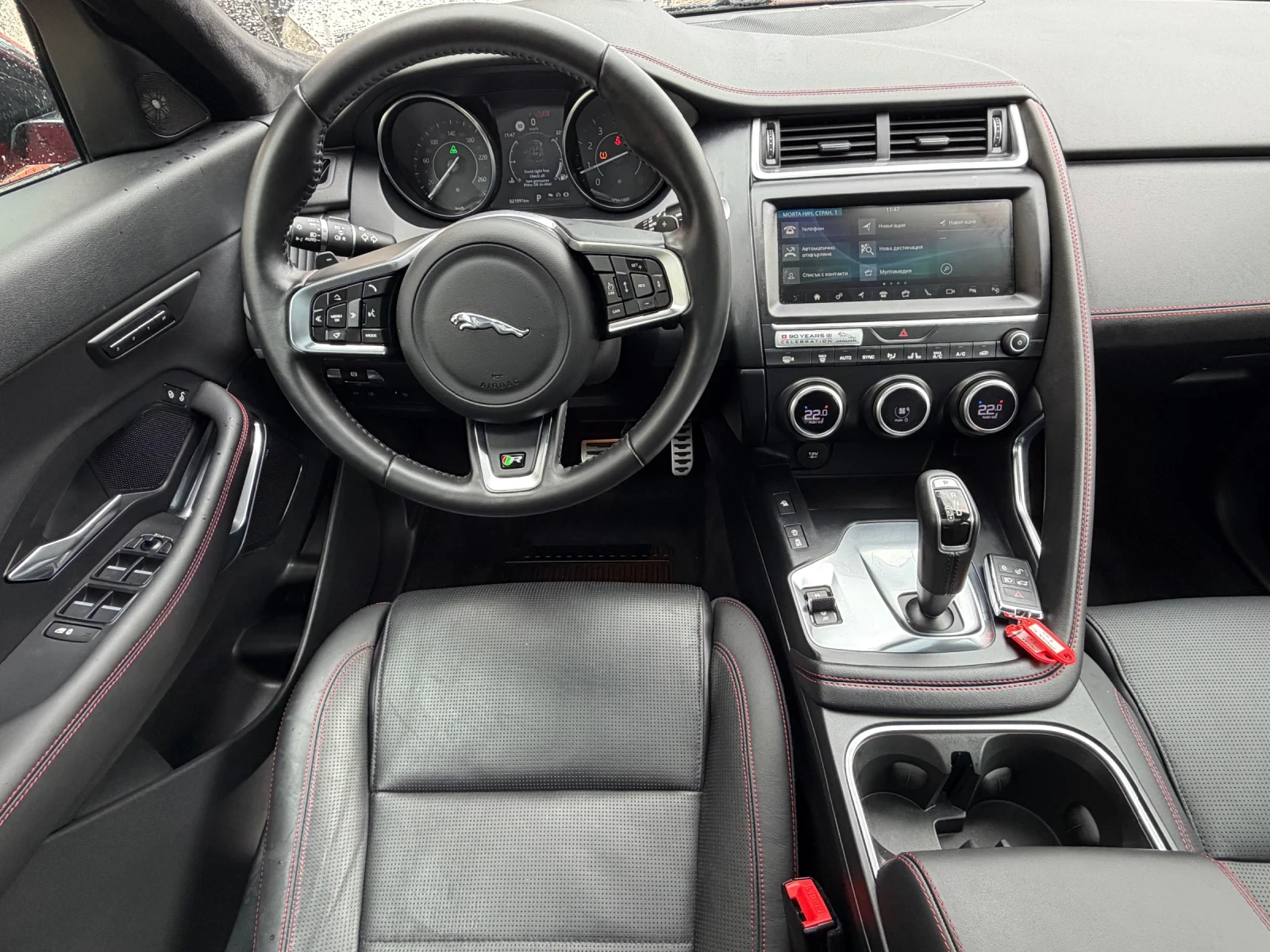 Jaguar E-pace R-design, 20000км !!!, снимка 10 - Автомобили и джипове - 54743921