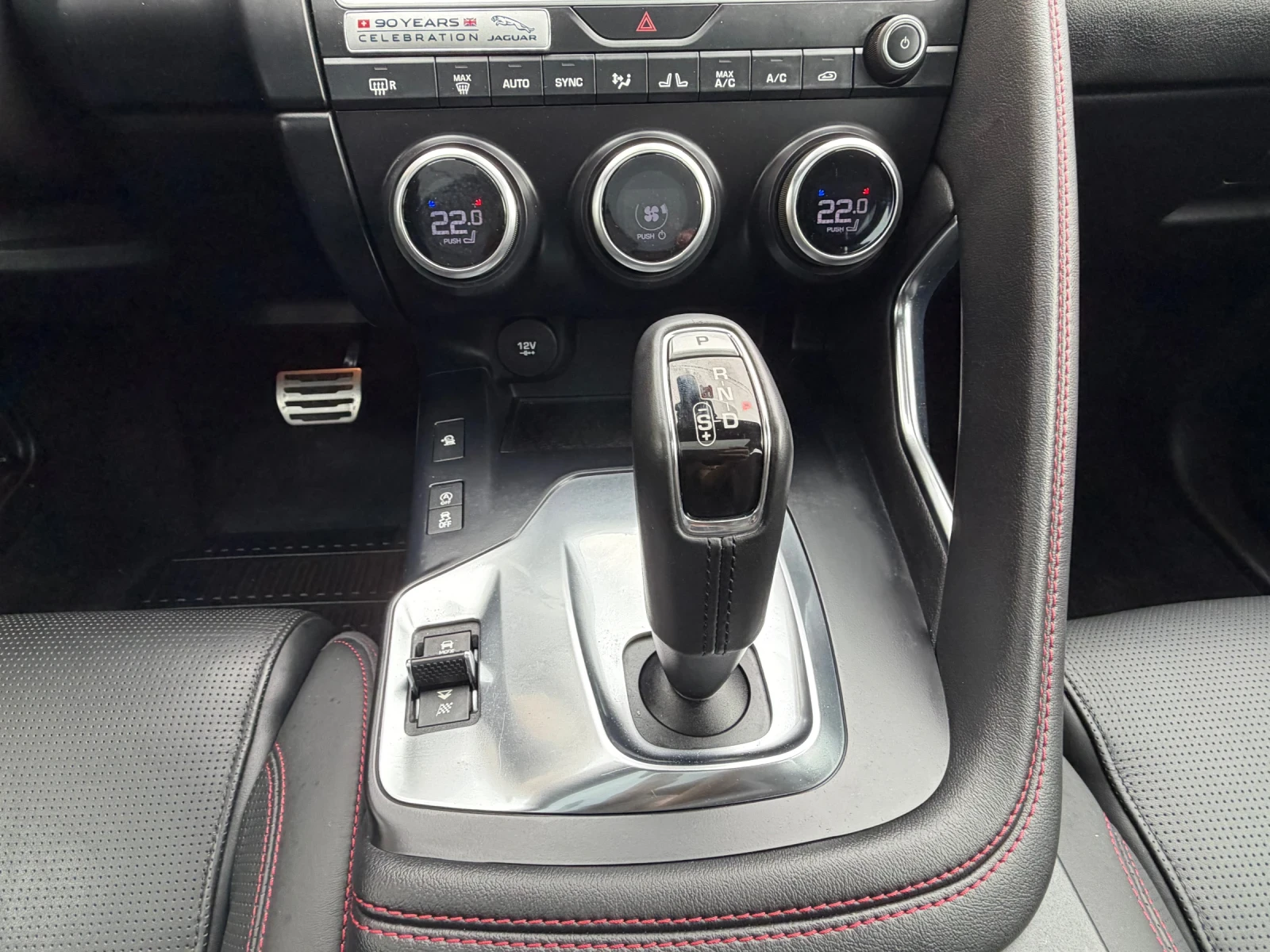 Jaguar E-pace R-design, 20000км !!!, снимка 12 - Автомобили и джипове - 54743921