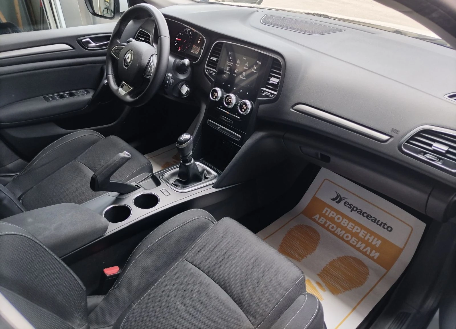 Renault Megane 1.0Tce/ 115к.с., снимка 12 - Автомобили и джипове - 54763692