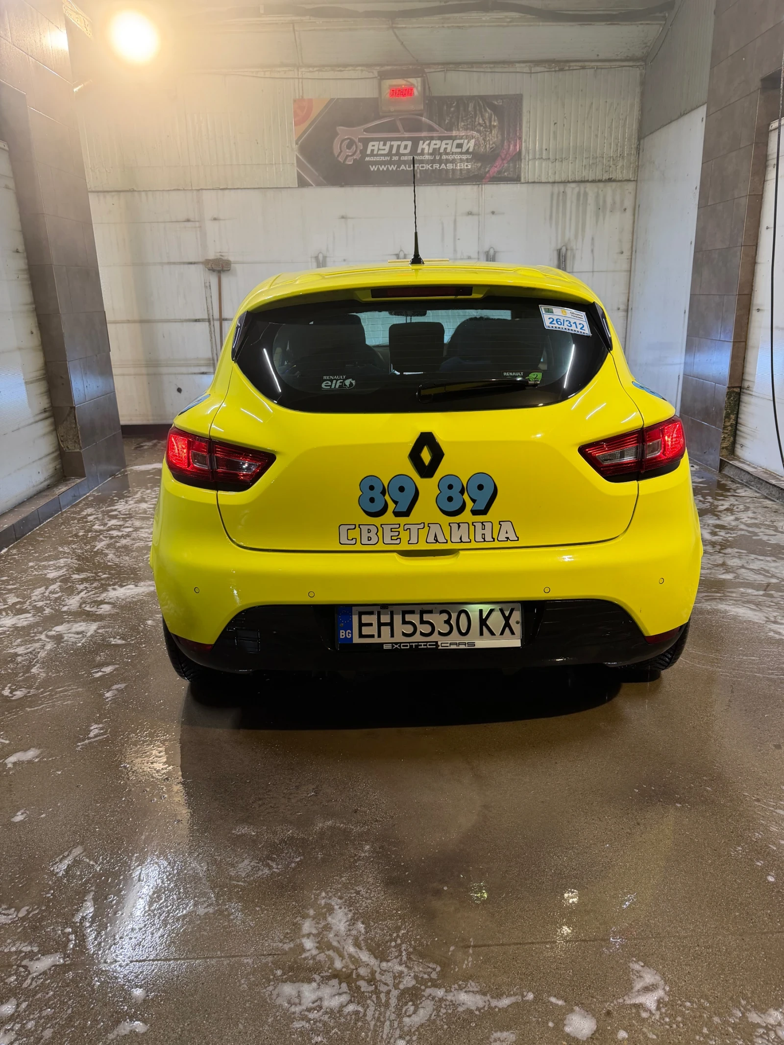 Renault Clio 1.5, снимка 12 - Автомобили и джипове - 55832790