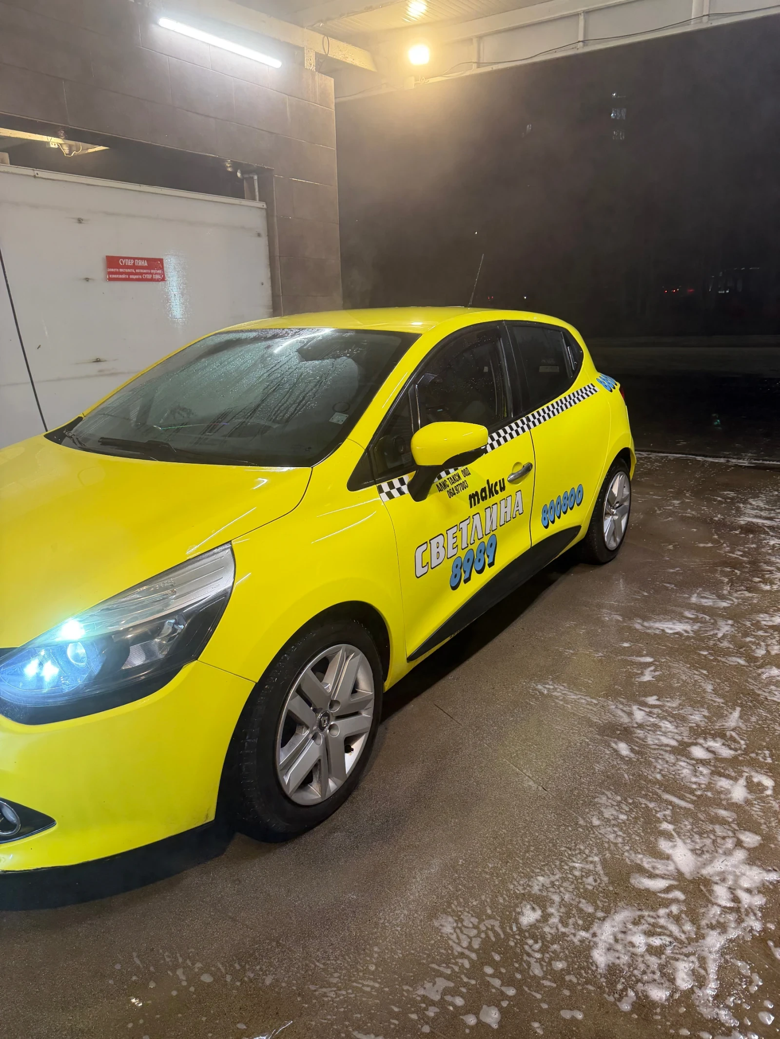 Renault Clio 1.5, снимка 9 - Автомобили и джипове - 55832790