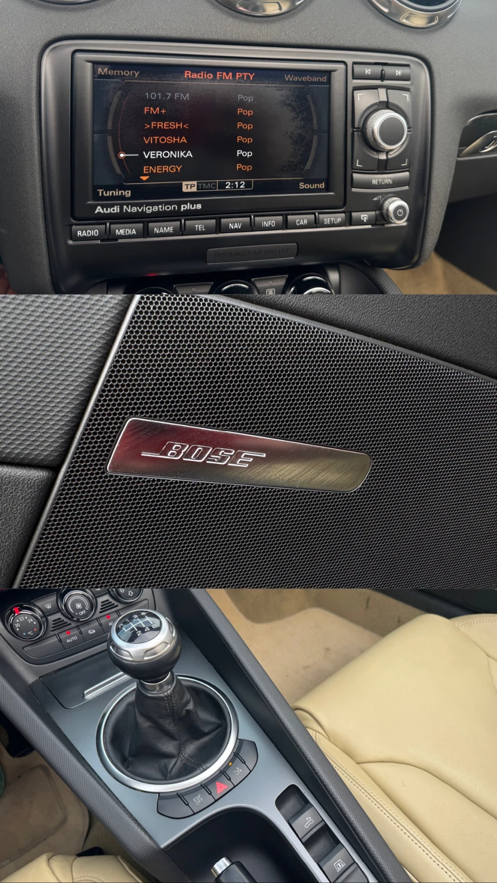 Audi Tt 2.0Turbo | Mobile.bg � ����������� 14