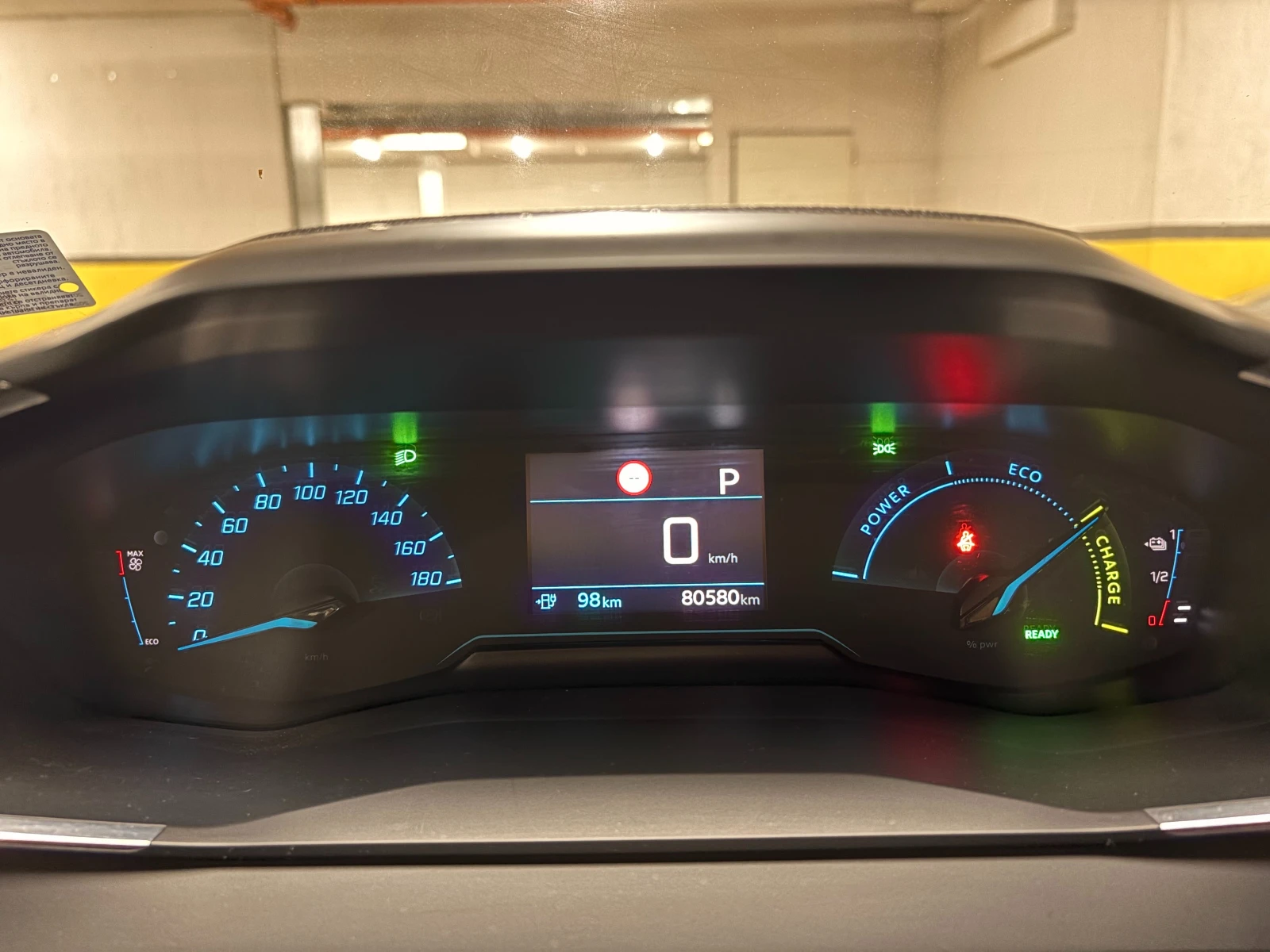 Peugeot 208, снимка 11 - Автомобили и джипове - 56442857