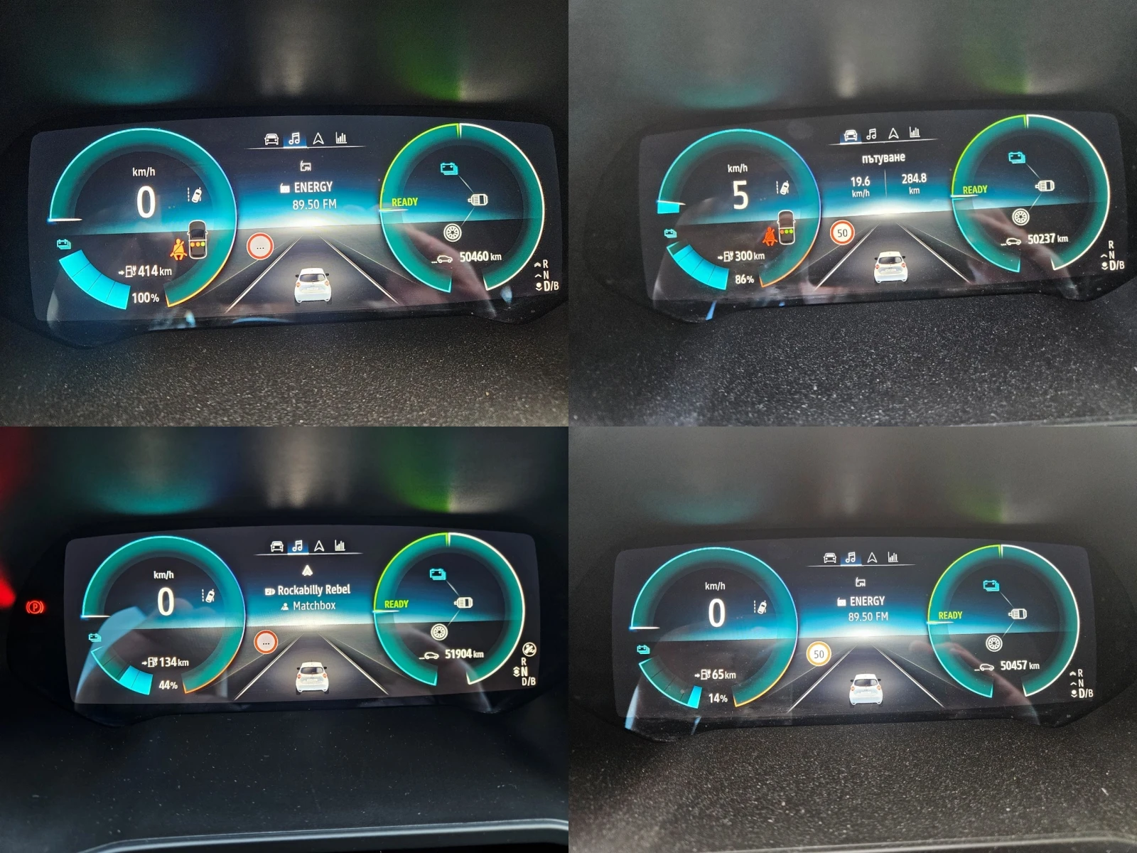 Renault Zoe II NEW 52kW 420�� ������ CCS 53000�� 11.2022� | Mobile.bg � ����������� 13