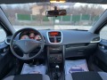 Peugeot 207 1.4i*75кс*ЕВРО 4*Климатик - [10] 