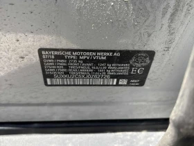 BMW X6 CARFAX * АВТО КРЕДИТ * ПРОГНОЗНА ЦЕНА ДО БГ * , снимка 11