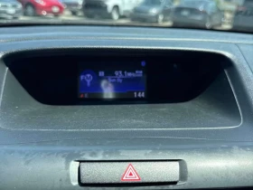 Honda Cr-v * SE * АВТОКРЕДИТ БЕЗ ПЪРВОНАЧАЛНА ВНОСКА* , снимка 14
