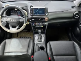 Hyundai Kona 1.6D - САМО 30% АВАНС, снимка 7