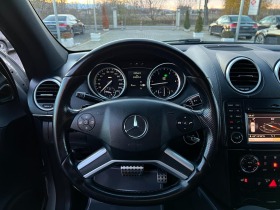 Mercedes-Benz ML 350 CDI GRAND EDITION/СОБСТВЕН ЛИЗИНГ/ПРУЖИНИ, снимка 17