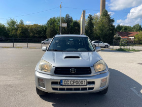 Toyota Rav4 СССР0001, снимка 1 - Автомобили и джипове - 45918990