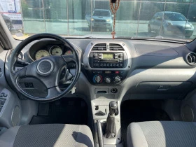 Toyota Rav4 СССР0001, снимка 7