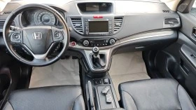 Honda Cr-v БЯЛА ПЕРЛА/EXECUT/KEYL/СПОЙЛ/СТЕП/РОЛБ/NAV/DVD/KAM - [13] 