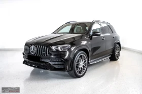 Mercedes-Benz GLE 53 4MATIC AMG/435HP/AIRM./NIGHT/PANO/MBEAM/BURM/MEMO/597f