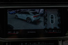 Обява за продажба на Audi RSQ8 Performance/4.0TFSI/Bang&Olufsen/Oбдухване/HuD/Пан ~ 299 900 лв. - изображение 10