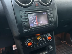 Nissan Qashqai 1.6i * FACE* НАВИ* КАМЕРА* ПАНОРАМА*  - 10990 лв. / 5619.10 € - 73703204 12