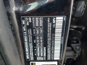 Mercedes-Benz GLE 43 AMG 4MATIC* КОжа* Подгрев* Обдухване* Кейлес* Blind Sp | Auto.bg — изображение 13