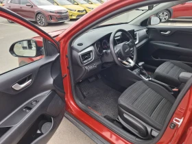 Kia Stonic 1.0 ТУРБО ГАРАНЦИЯ - 17990 € / 35185.38 лв. - 76087715 9