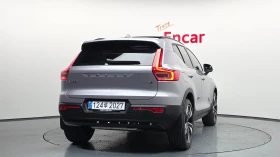 Volvo XC40 2.0 B4 Ultra Dark | Auto.bg — изображение 4