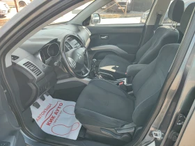 Mitsubishi Outlander 2.0D-140ks-6sk-4X4 | Auto.bg — изображение 8
