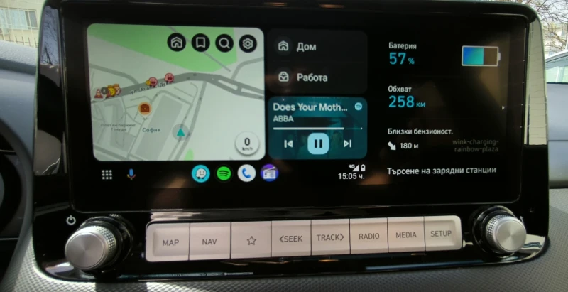 Hyundai Kona, снимка 9 - Автомобили и джипове - 52220627